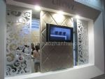 2010第10屆上海墻紙、布藝、地毯展覽會(huì)