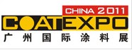 2011第九屆廣州國(guó)際涂料、油墨、膠粘劑展覽會(huì)