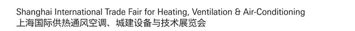 2013上海國(guó)際供熱通風(fēng)空調(diào)、城建設(shè)備與技術(shù)展覽會(huì)