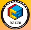 CCG EXPO2019第十五屆中國國際動(dòng)漫游戲博覽會(huì)